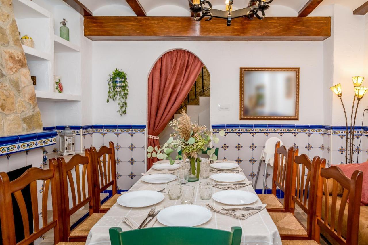 Casa Rural La Balsa 아나 외부 사진